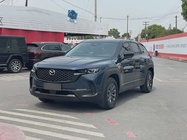 Mazda CX-50 2023
