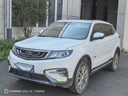 Geely Boyue 2020
