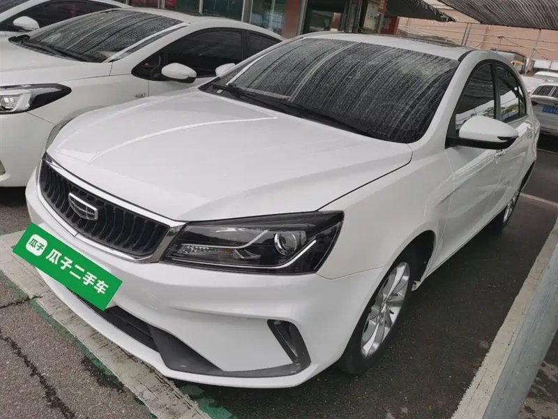 Geely Emgrand
