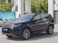 Land Rover Discovery Sport 2020
