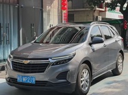 Chevrolet Equinox 2021