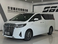 Toyota Alphard 2022