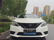 Nissan Sylphy 2023