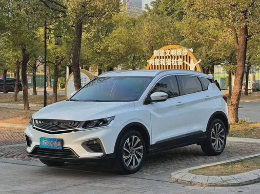 Geely Binyue 2019
