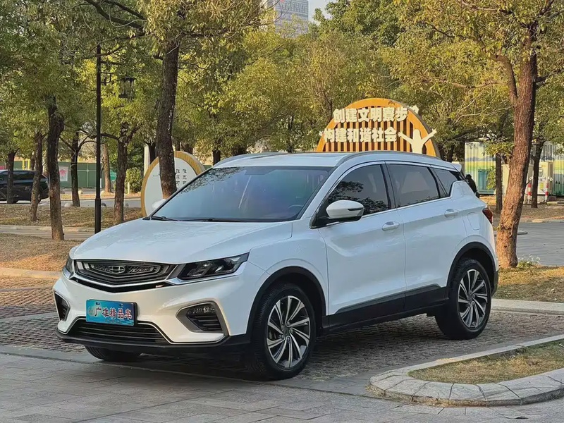 Geely Binyue