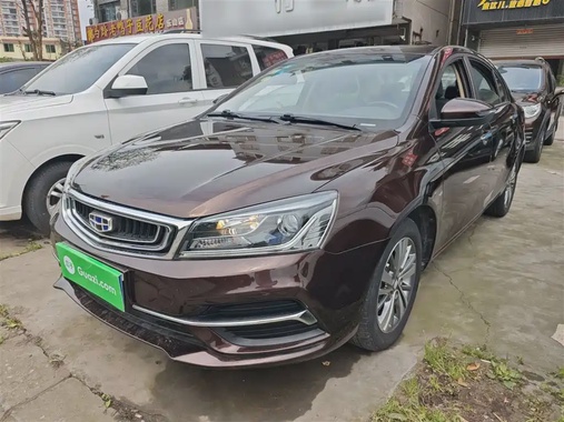 Geely Emgrand 2018
