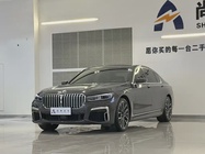 BMW 7 Series 2020