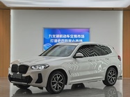 BMW X3 2023