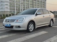 Nissan Sylphy 2017