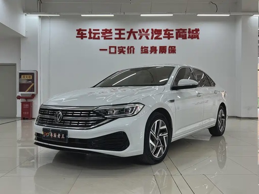Volkswagen Sagitar 2023