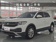 Volkswagen Tacqua 2021