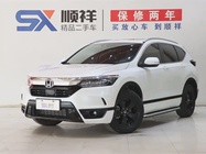 Honda Breeze 2023