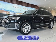 Audi Q7 2023