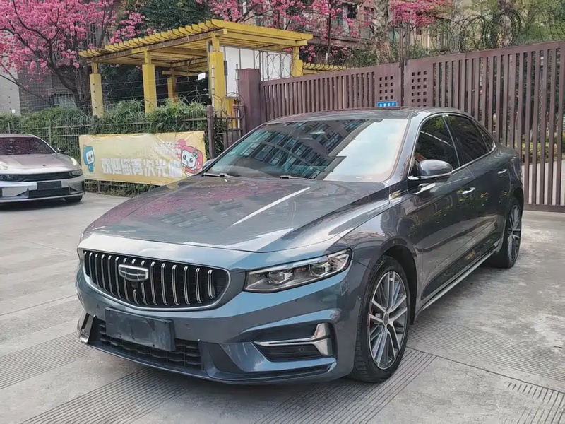 Geely Xingrui