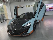 McLaren 570 2015