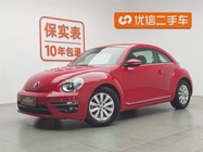 Volkswagen Beetle 2018