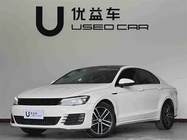 Volkswagen Lamando 2022