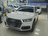 Audi Q5 2021
