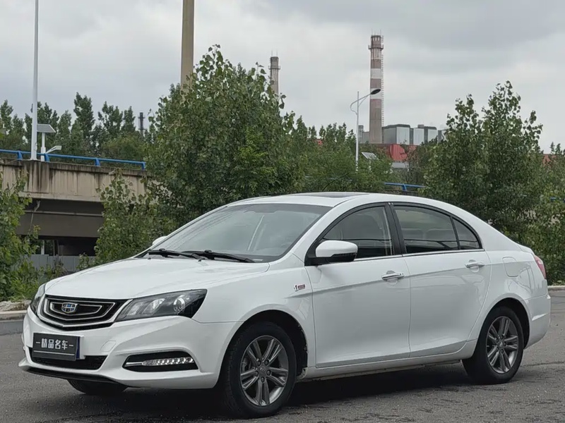 Geely Emgrand