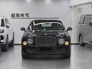 Bentley Mulsanne 2013