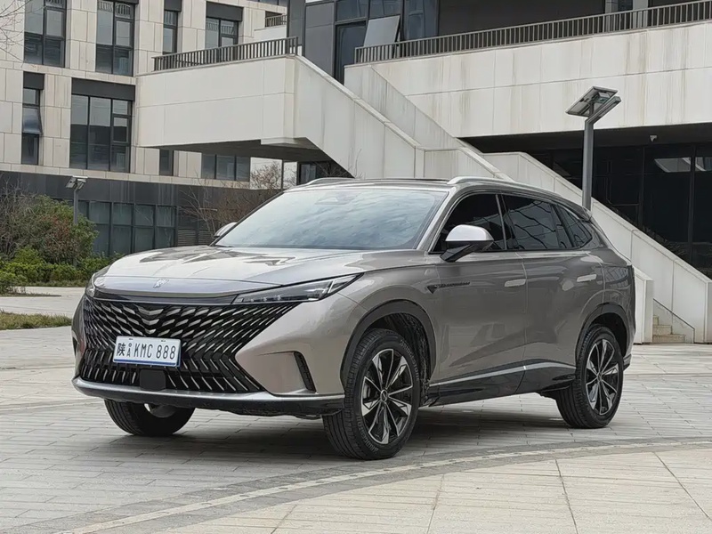 Roewe RX5