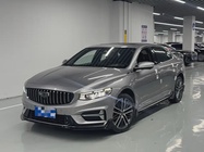 Geely Xingrui 2023