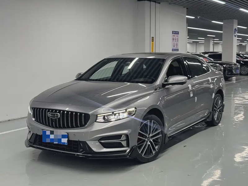 Geely Xingrui