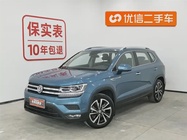 Volkswagen Tharu 2019