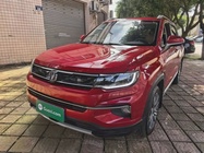 Changan CS35 2019