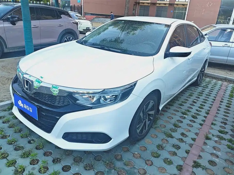 Honda Crider