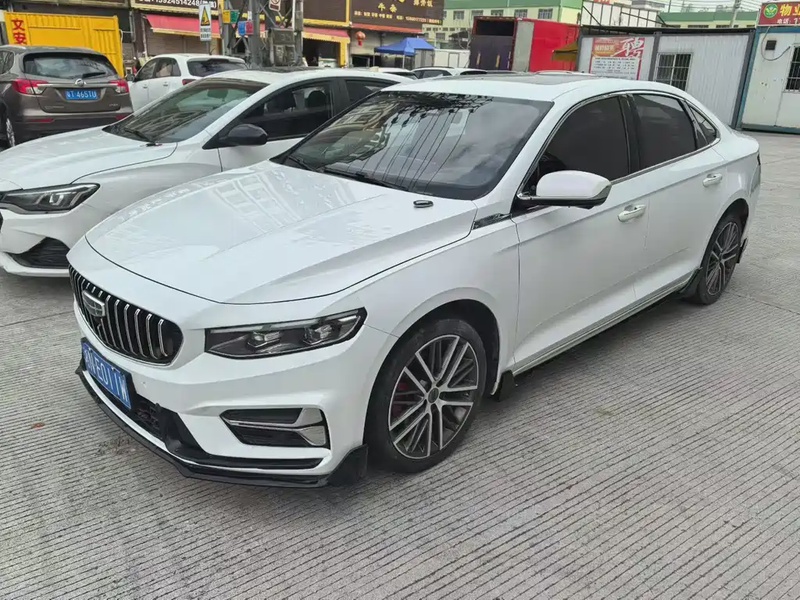 Geely Xingrui