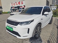 Land Rover Discovery Sport 2020