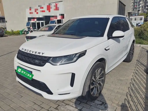 Land Rover Discovery Sport 2020