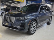 BMW X7 2020