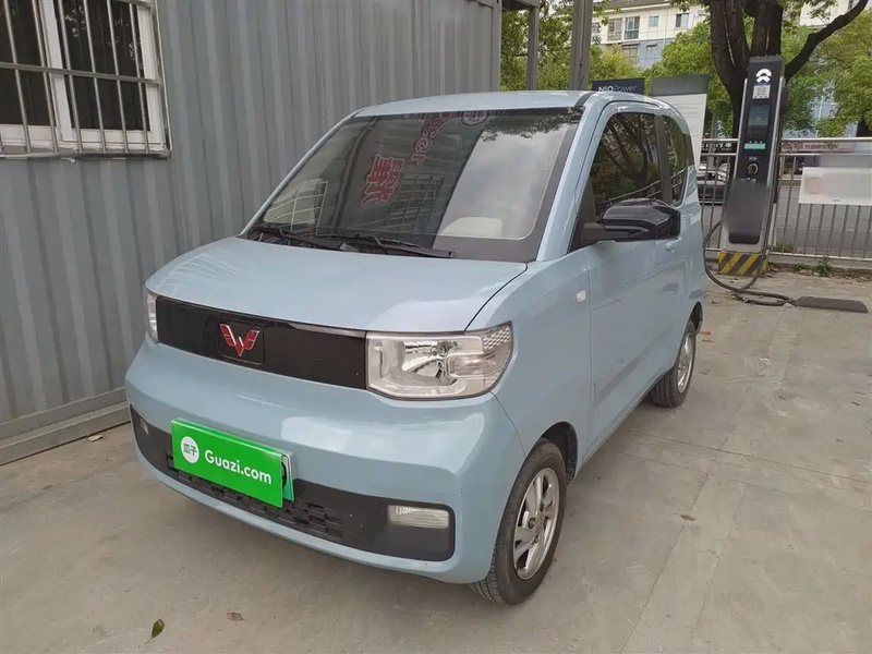 Wuling Mini