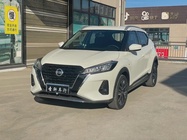 Nissan Kicks 2022