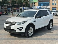 Land Rover Discovery Sport 2018