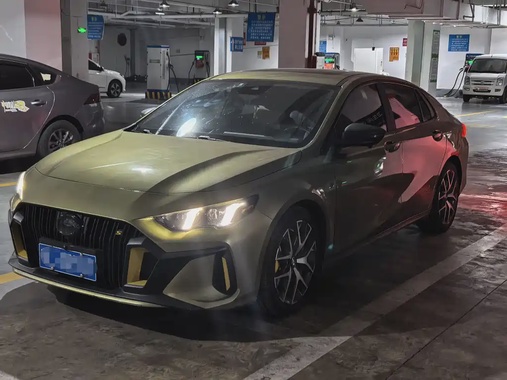 GAC Shadow Leopard 2022