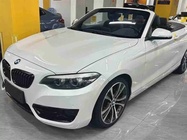 BMW 2 Series 2020