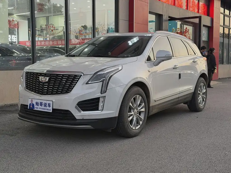 Cadillac XT5