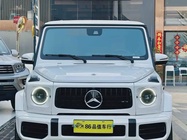 Mercedes-Benz G-Class 2023