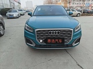 Audi Q2 2021