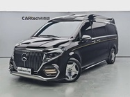 Mercedes-Benz V-Class 2026