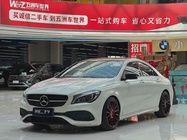 Mercedes-Benz CLA-Class 2017