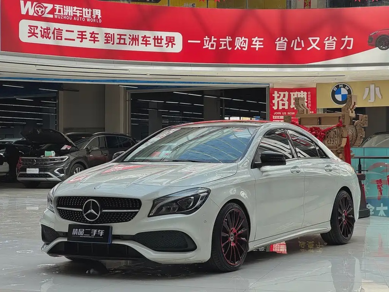 Mercedes-Benz CLA-Class