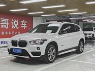 BMW X1 2016