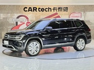 Volkswagen Teramont 2024