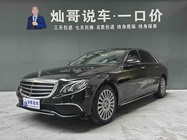 Mercedes-Benz E-Class 2019