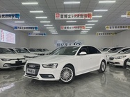 Audi A4 2015