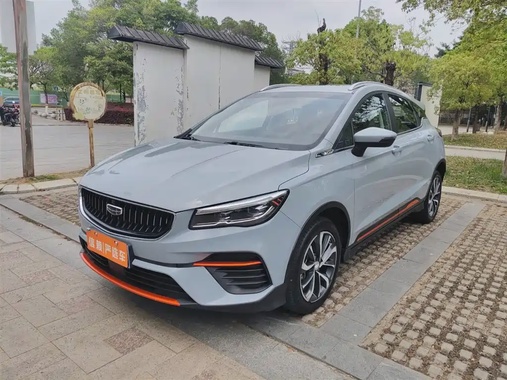 Geely S 2023